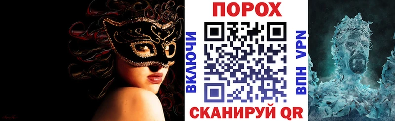 Купить где  Слободской  Амфетамин Premium 