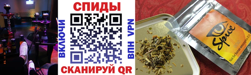 БУТИРАТ вода  Купить  Слободской 