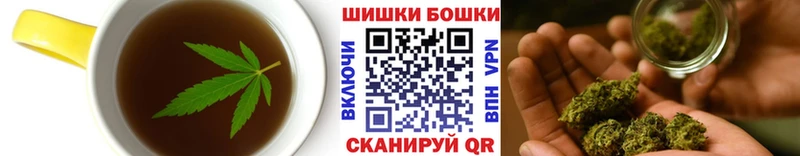 Купить где  Слободской  Cannafood марихуана 