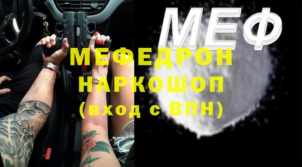 МДПВ Заволжск