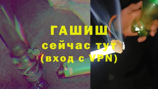 МДПВ Заволжск