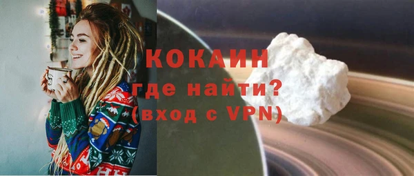 МДПВ Заволжск