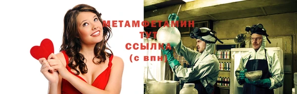 МДПВ Заволжск