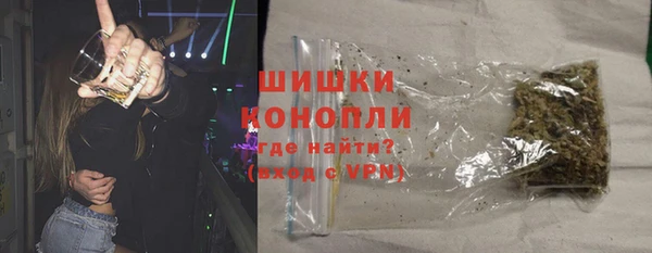 кокаин перу Заволжье