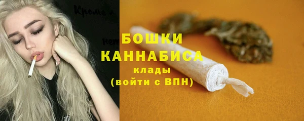 МДПВ Заволжск