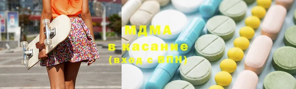 кокаин перу Заволжье