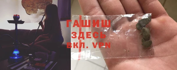 кокаин перу Заволжье