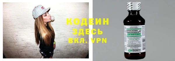 кокаин перу Заволжье
