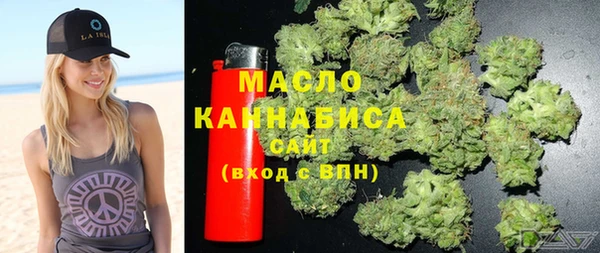 ALPHA PVP Заводоуковск