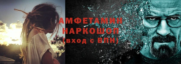кокаин перу Заволжье