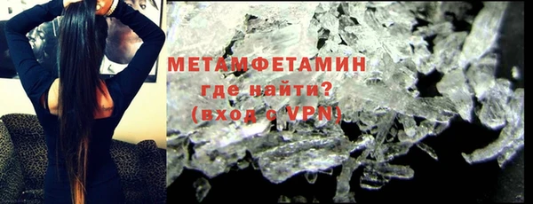 МДПВ Заволжск