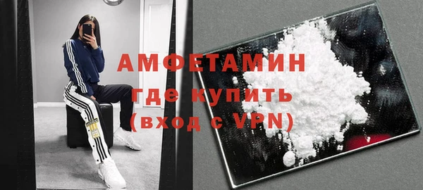 кокаин перу Заволжье