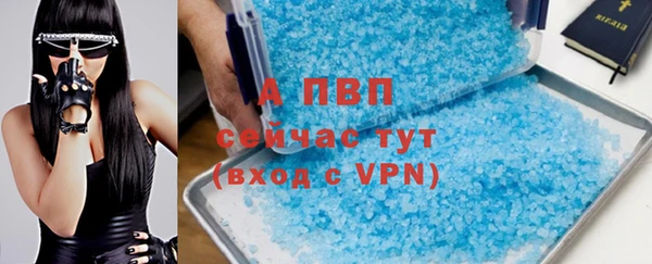 МДПВ Заволжск
