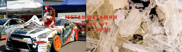 кокаин перу Заволжье