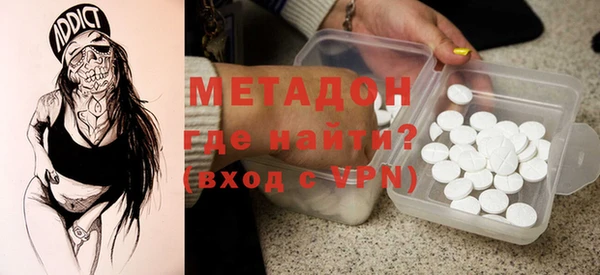 МДПВ Заволжск