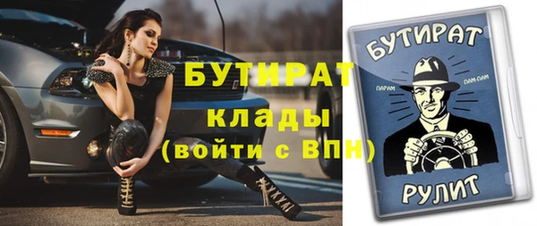 кокаин перу Заволжье