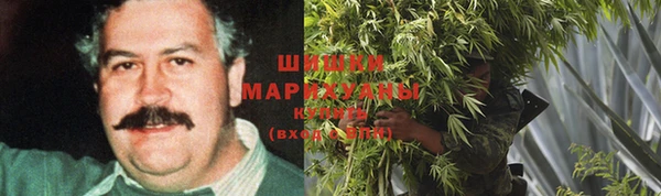кокаин перу Заволжье