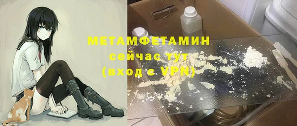 кокаин перу Заволжье