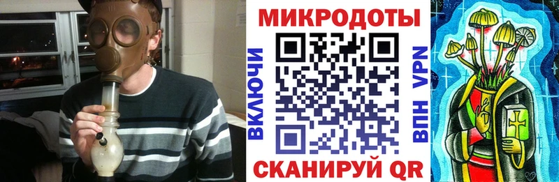 Псилоцибиновые грибы Cubensis  Купить  Слободской 
