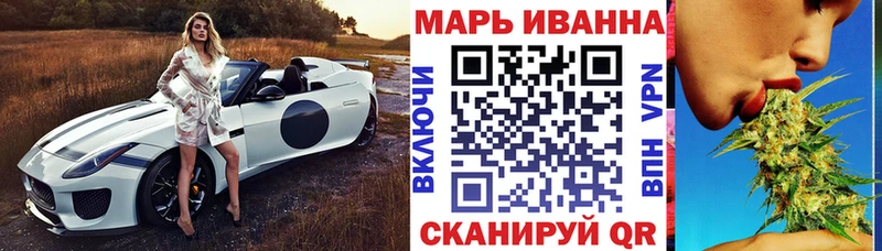 Каннабис ГИДРОПОН  Купить закладки  Слободской 